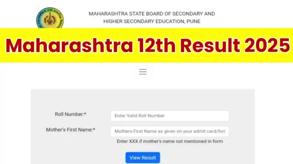 Maharashtra Board 12th Result Date 2025